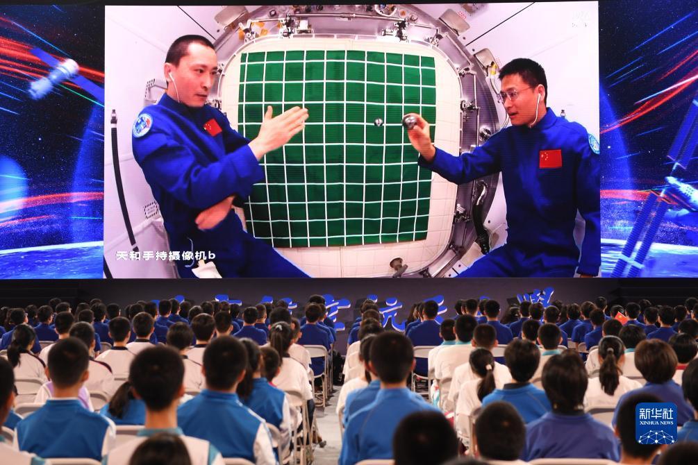 欧式轮盘游戏下载