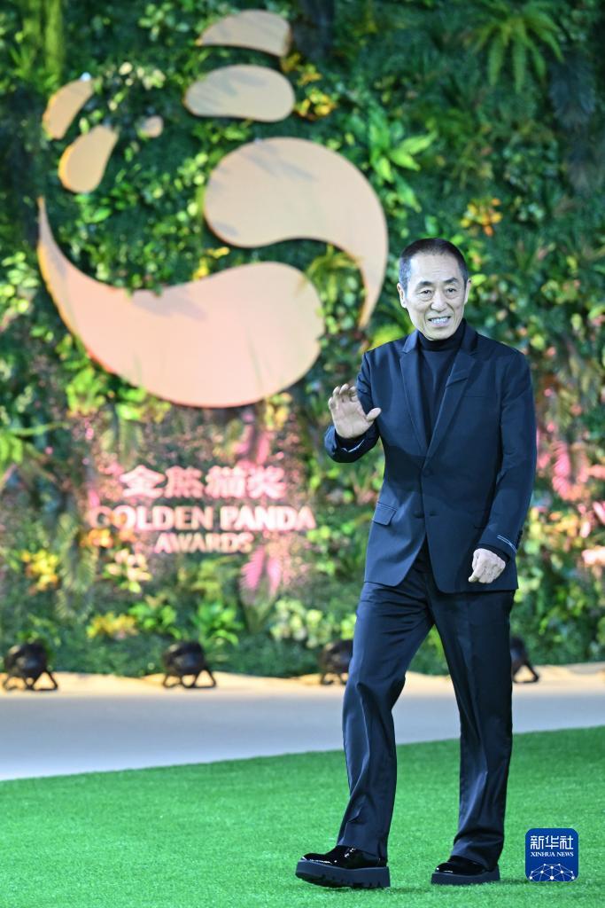 皇冠软件下载
